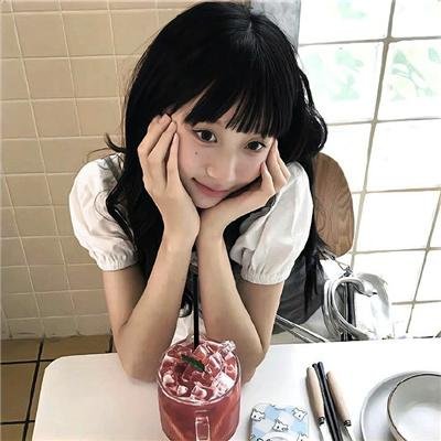 他人之颜