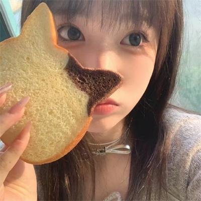 爱情盲选:巴西篇第二季